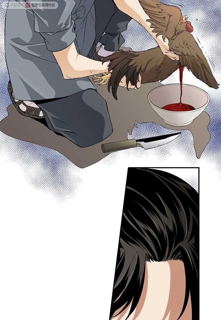 16148361320494.jpeg