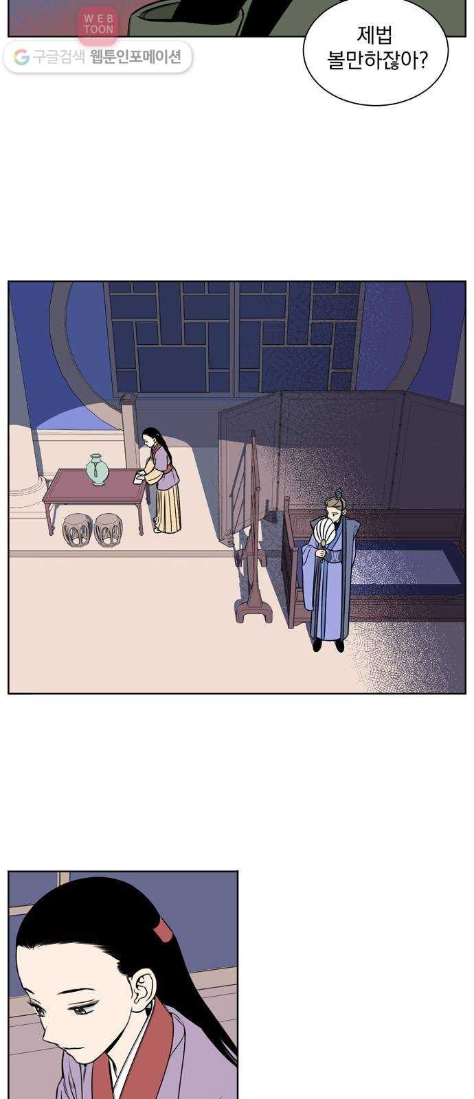 16243861626781.jpeg