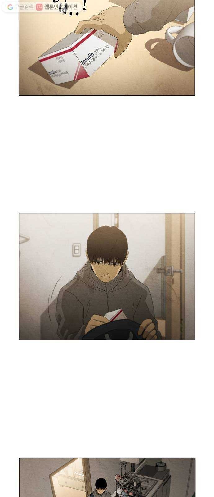 16243941915422.jpeg