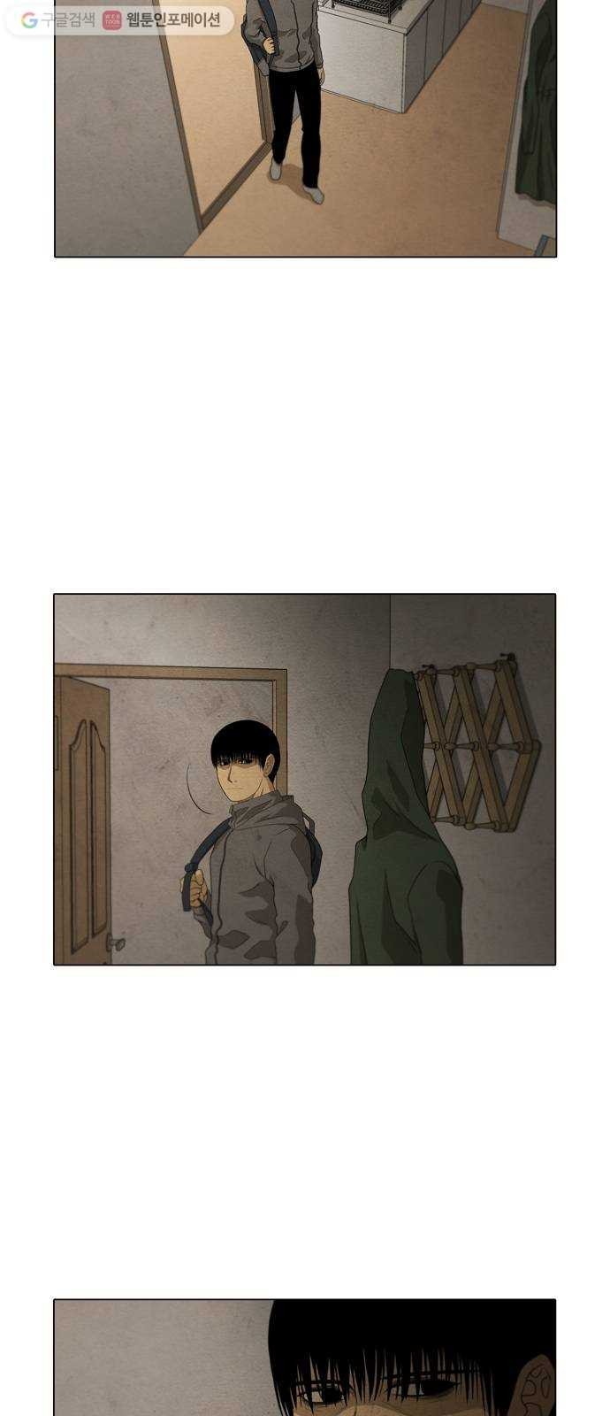 16243941919311.jpeg