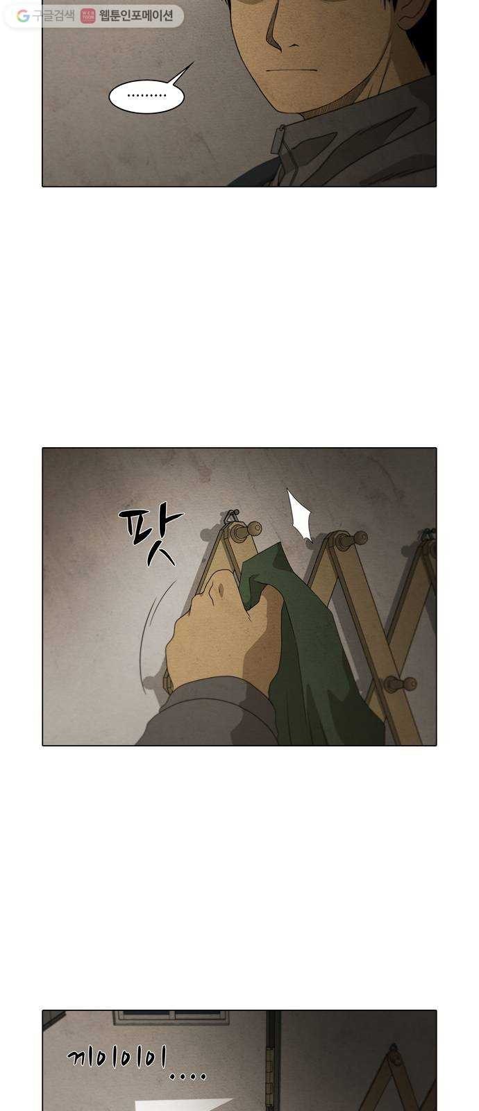 16243941925197.jpeg