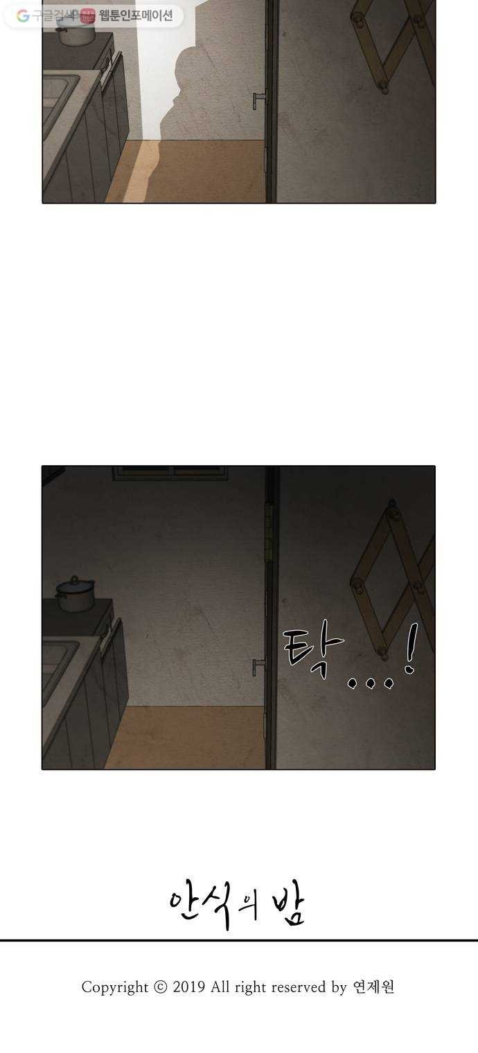 16243941931941.jpeg