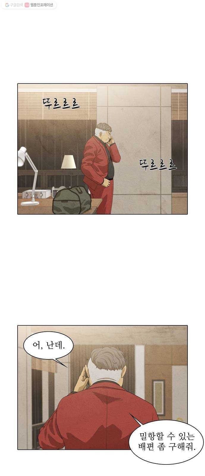 16243944295734.jpeg