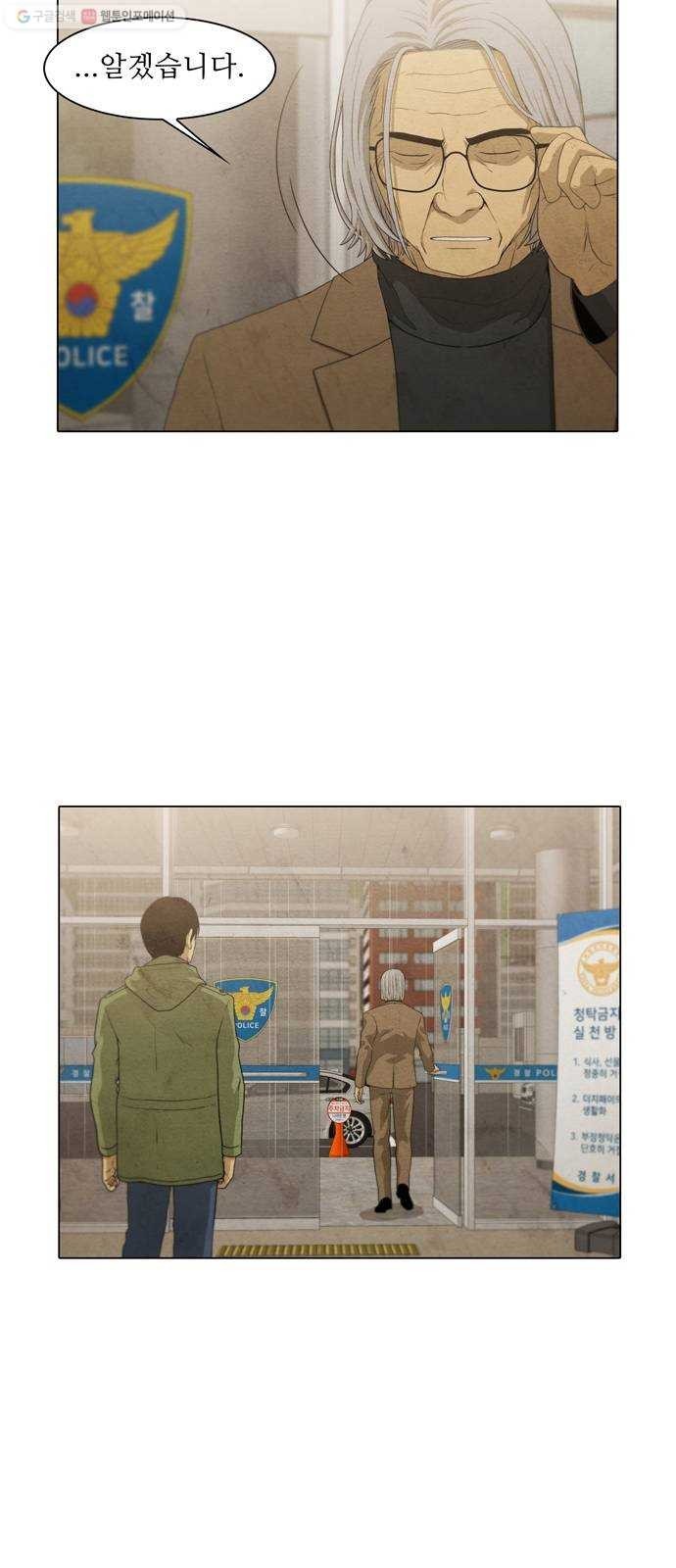 16243944372864.jpeg
